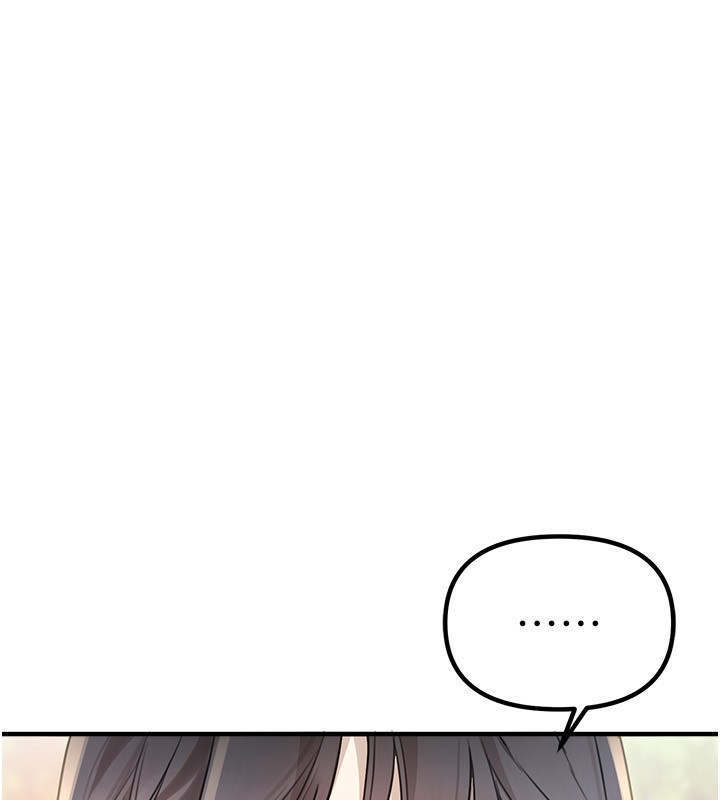 BeautifulDays第32話-不要看…