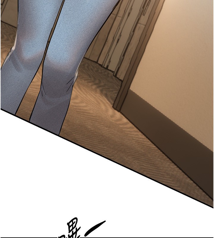 BeautifulDays第32話-不要看…