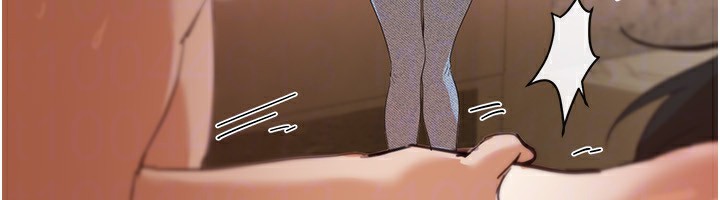 BeautifulDays第32話-不要看…