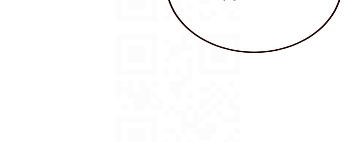 熟女自助餐第36話-意淫男學生的肉棒