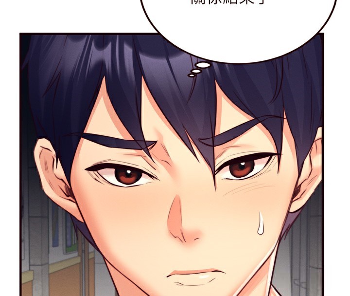 熟女自助餐第36話-意淫男學生的肉棒