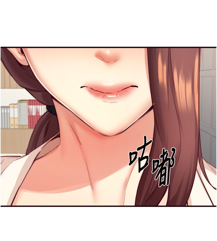 熟女自助餐第36話-意淫男學生的肉棒