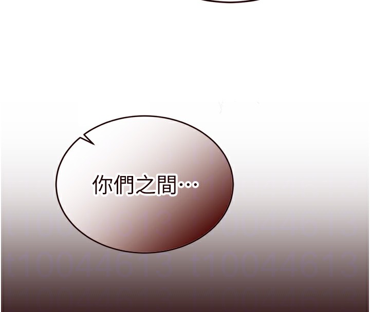 熟女自助餐第36話-意淫男學生的肉棒