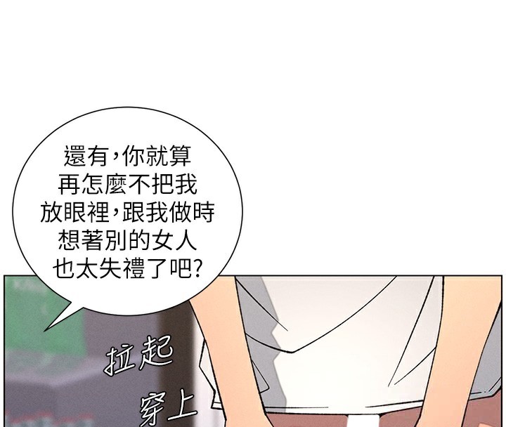 兄妹的秘密授课第57話-店長女兒來到活春宮現場