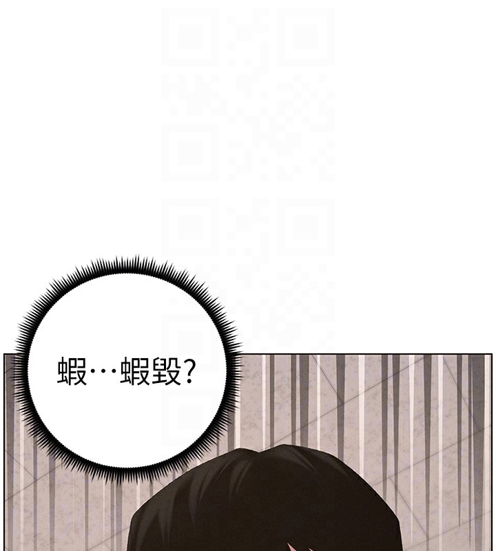 兄妹的秘密授课第57話-店長女兒來到活春宮現場