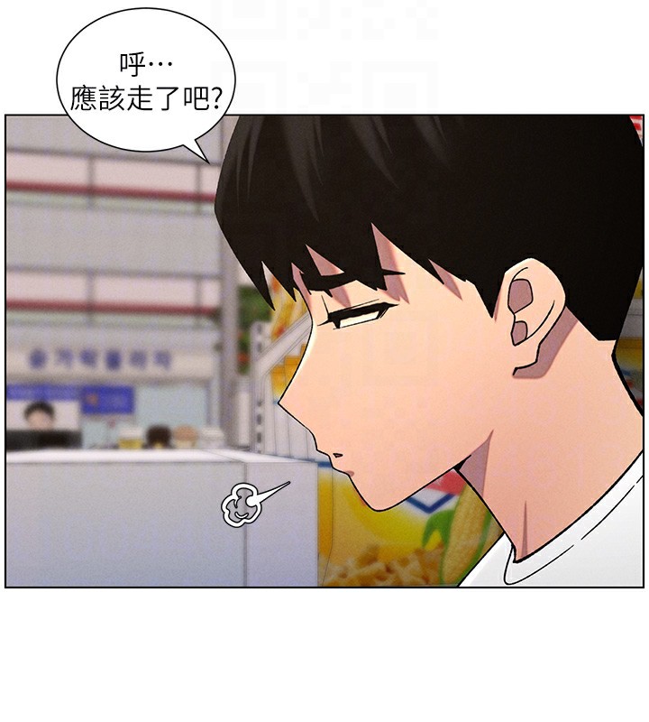 兄妹的秘密授课第57話-店長女兒來到活春宮現場