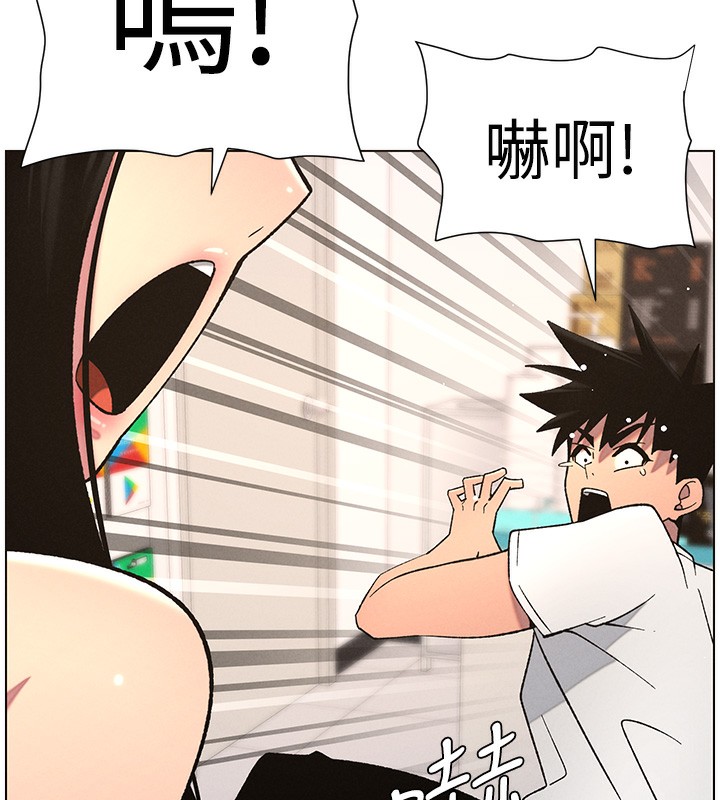 兄妹的秘密授课第57話-店長女兒來到活春宮現場