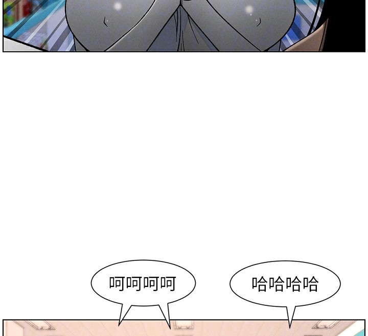 兄妹的秘密授课第57話-店長女兒來到活春宮現場