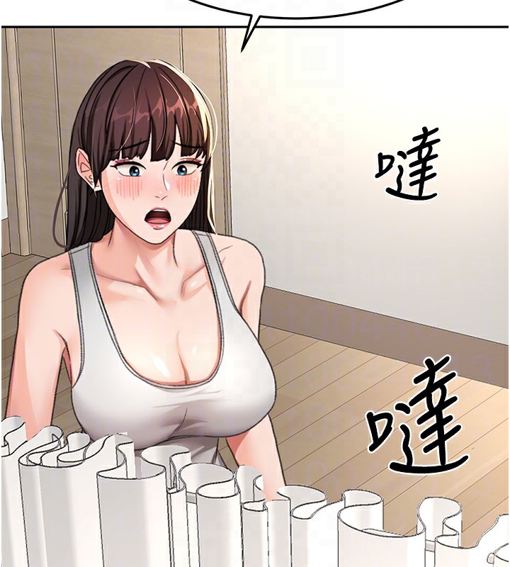 顶加套房的春天第17話-我想對妳口爆