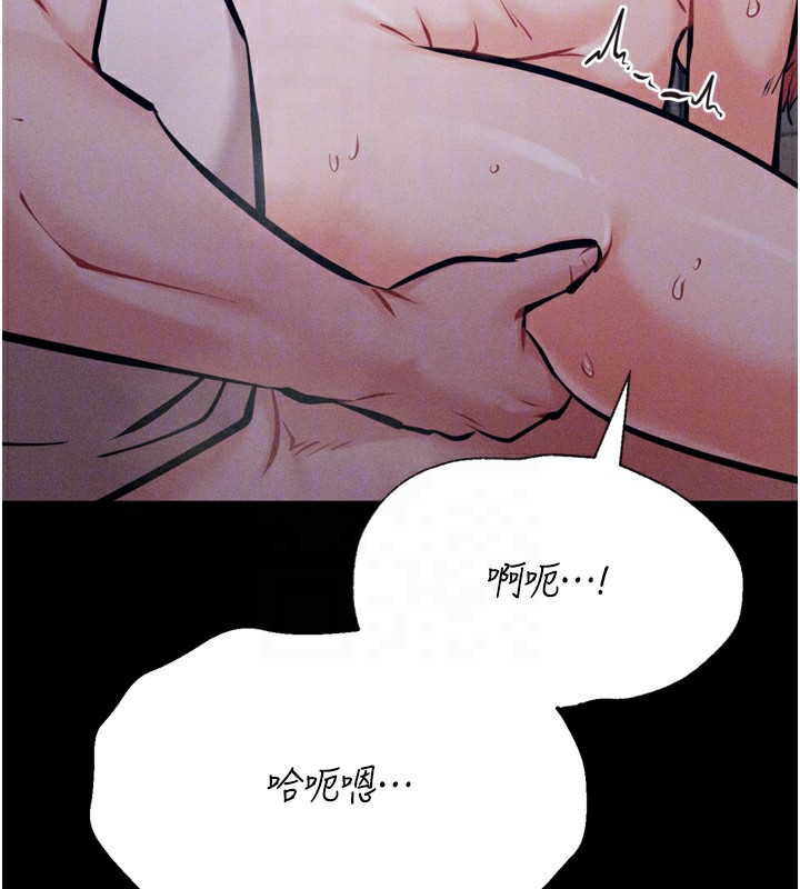 選手村:母豬調教第26話-寶貝女兒的性愛錄影帶