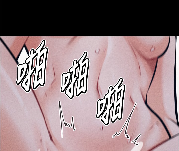 選手村:母豬調教第26話-寶貝女兒的性愛錄影帶