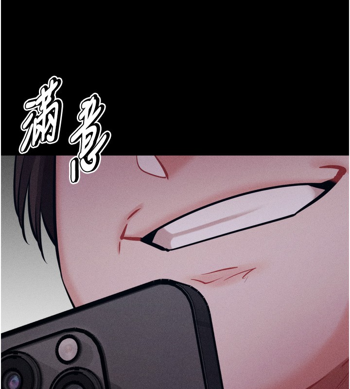 选手村:母猪调教第26話-寶貝女兒的性愛錄影帶