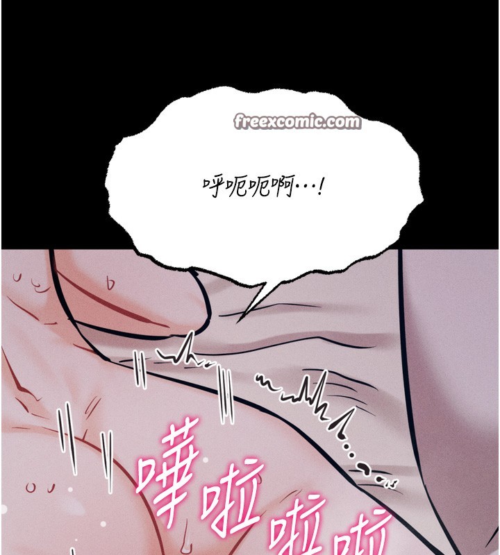 選手村:母豬調教第26話-寶貝女兒的性愛錄影帶