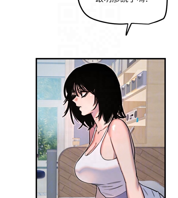 守护天使第31話-還是好想守護妳