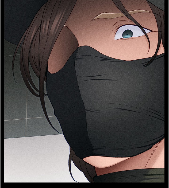 太妹攻略指南第21話-戶外裸露