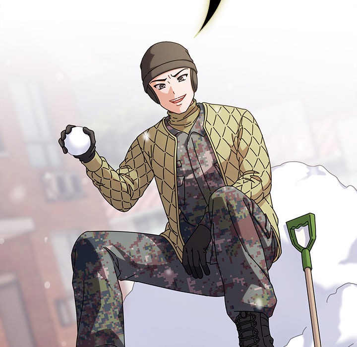 请弄臟我的女朋友第1话