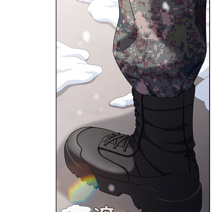 请弄臟我的女朋友第1话