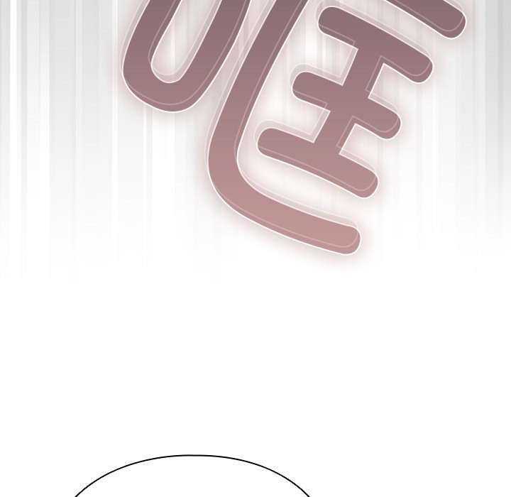 请弄臟我的女朋友第1话