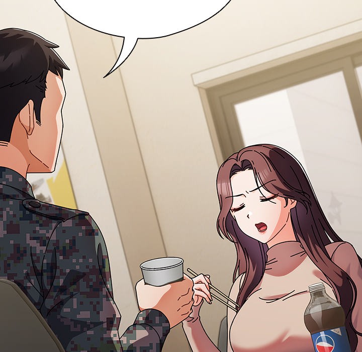 请弄臟我的女朋友第1话