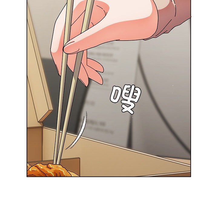 请弄臟我的女朋友第1话