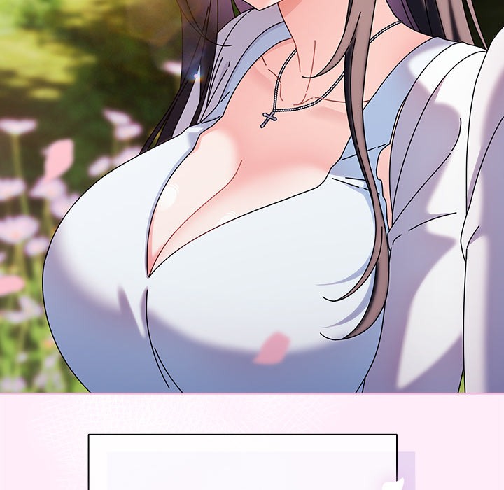 请弄臟我的女朋友第1话