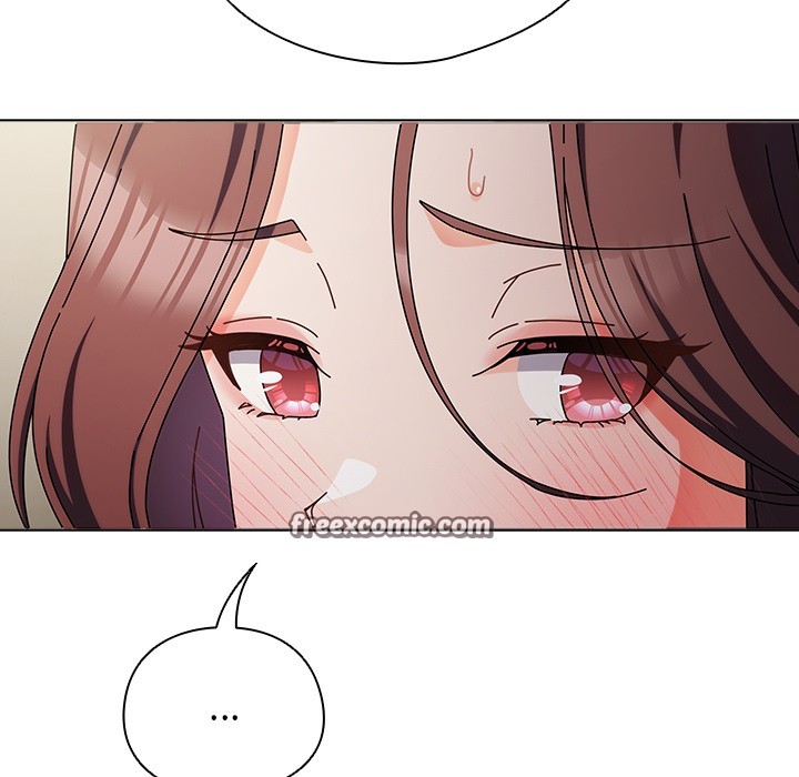 请弄臟我的女朋友第1话