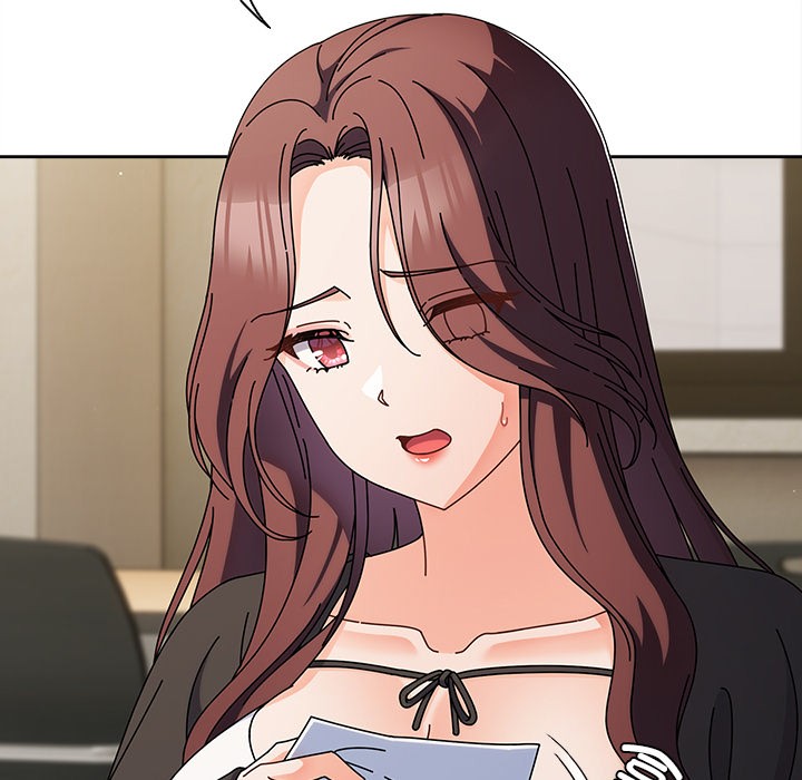 请弄臟我的女朋友第1话