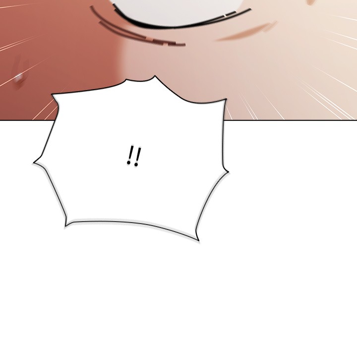 请弄臟我的女朋友第1话