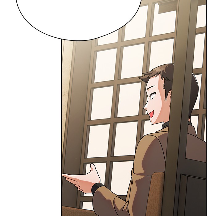 请弄臟我的女朋友第1话