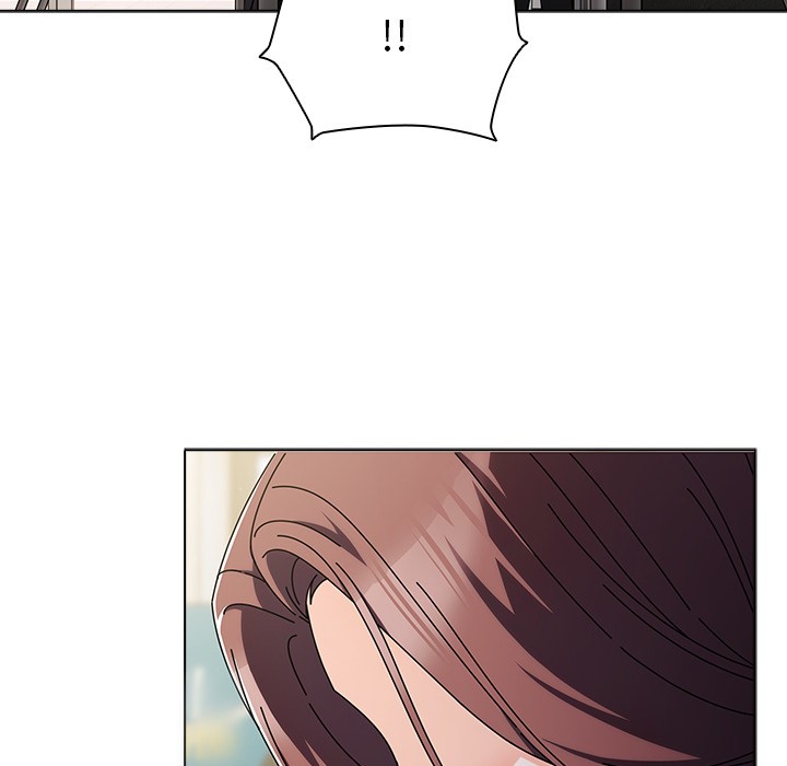 请弄臟我的女朋友第1话