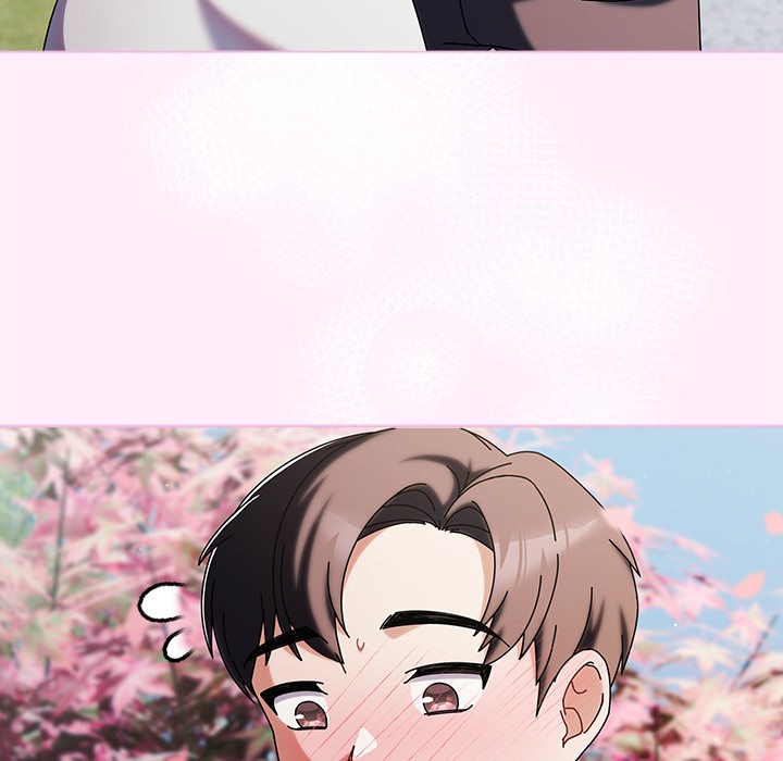 请弄臟我的女朋友第1话