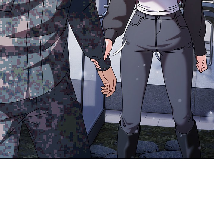 请弄臟我的女朋友第1话