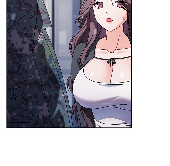 请弄臟我的女朋友第1话