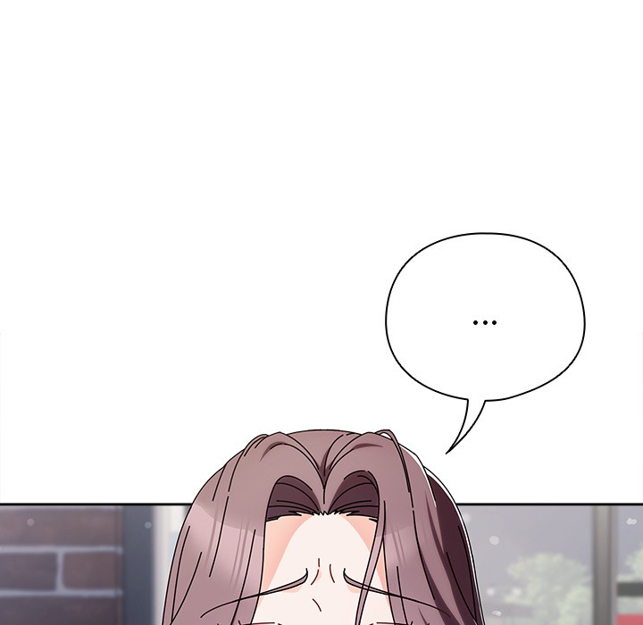 请弄臟我的女朋友第1话