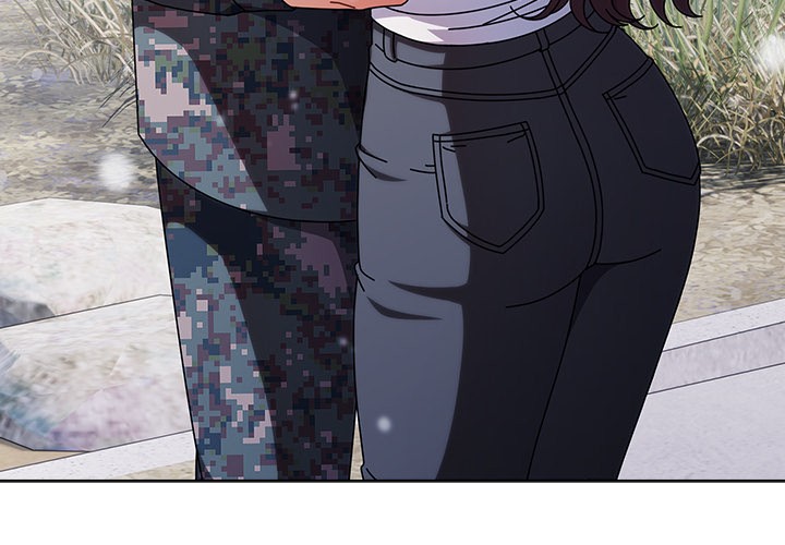 请弄臟我的女朋友第2话