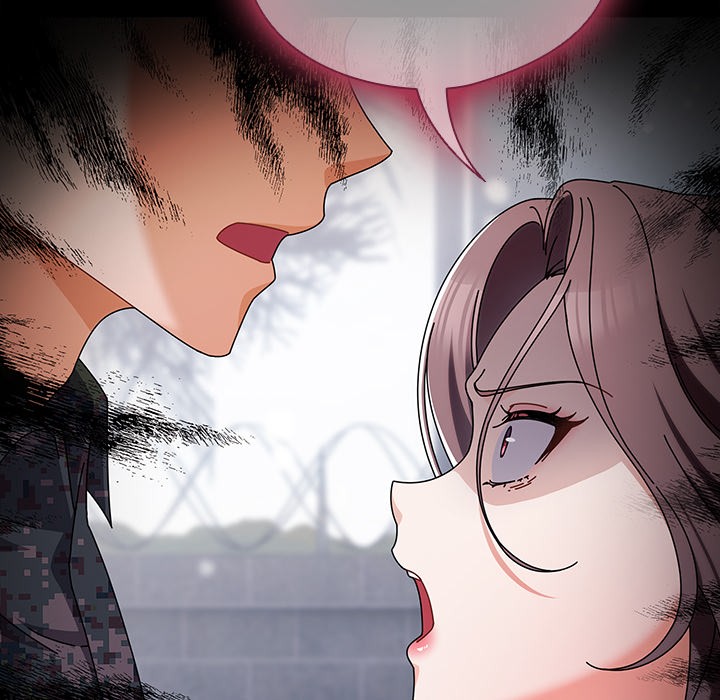 请弄臟我的女朋友第2话