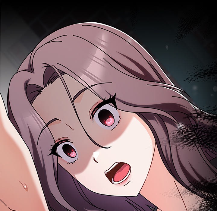 请弄臟我的女朋友第2话