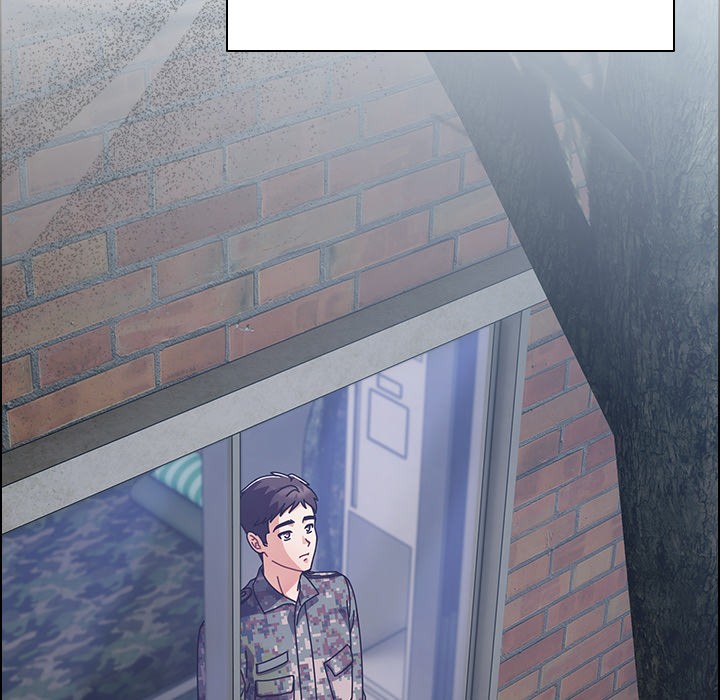 请弄臟我的女朋友第2话