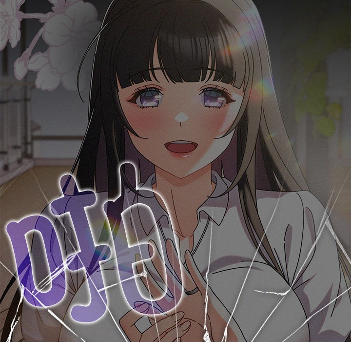 请弄臟我的女朋友第2话