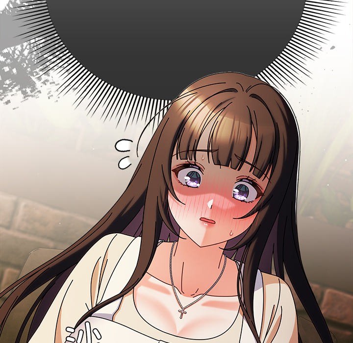 请弄臟我的女朋友第2话