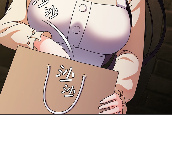 请弄臟我的女朋友第2话