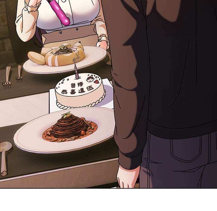 请弄臟我的女朋友第2话