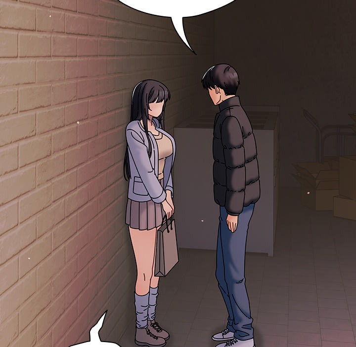 請弄臟我的女朋友第2話