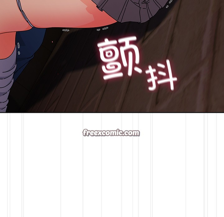 请弄臟我的女朋友第2话