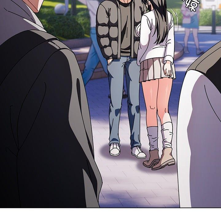 请弄臟我的女朋友第3话