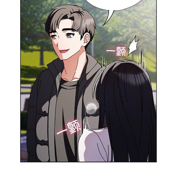 请弄臟我的女朋友第3话