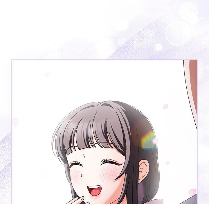 请弄臟我的女朋友第3话