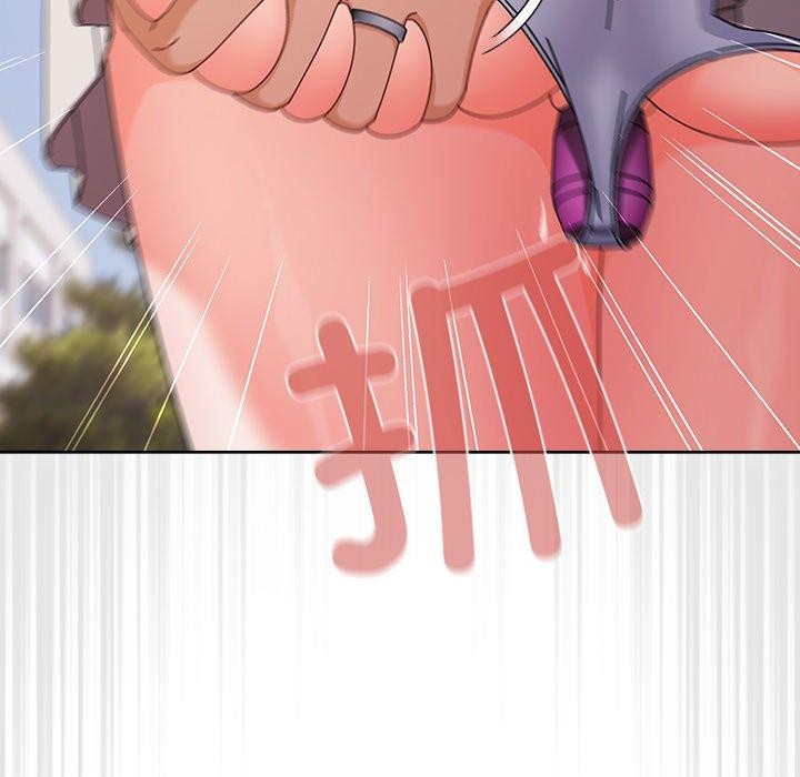 请弄臟我的女朋友第3话