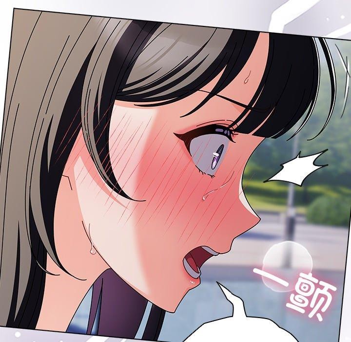 请弄臟我的女朋友第3话