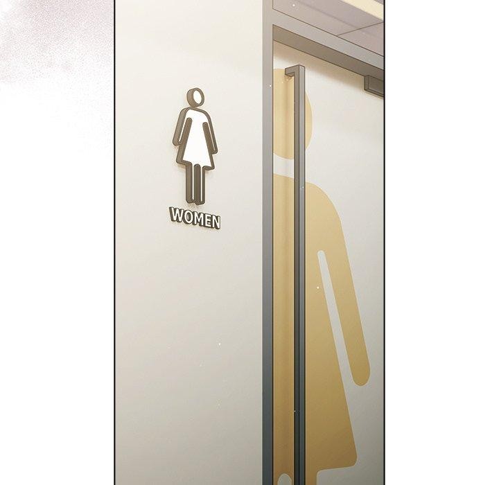 请弄臟我的女朋友第3话